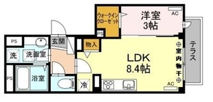 メゾン二長町の物件間取画像